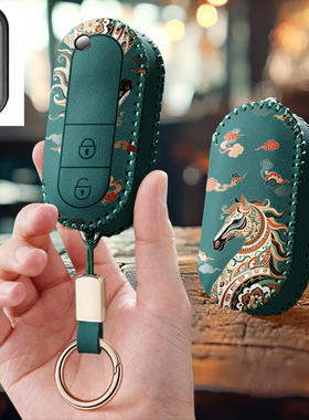 适用名爵3汽车15钥匙套14保护套MG3包SW壳11扣12女13高16级18新款