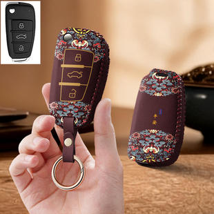 适用知豆d2锁匙遥控壳D3汽车钥匙套d2s保护套D1包壳扣女高级专用