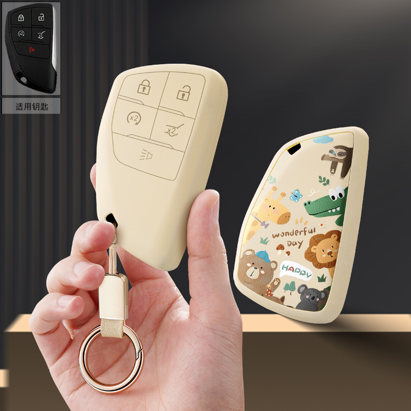 适用别克昂科威汽车钥匙套gs保护套plus包s壳扣女22高级2023款男