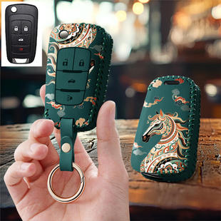 适用别克英朗2023威朗pro21新款Xt汽车钥匙套19保护包壳扣女高级