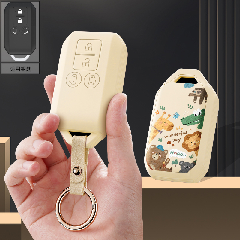 适用铃木SUZUKI汽车钥匙套保护套包壳XL7扣女高级Solio全包专用男