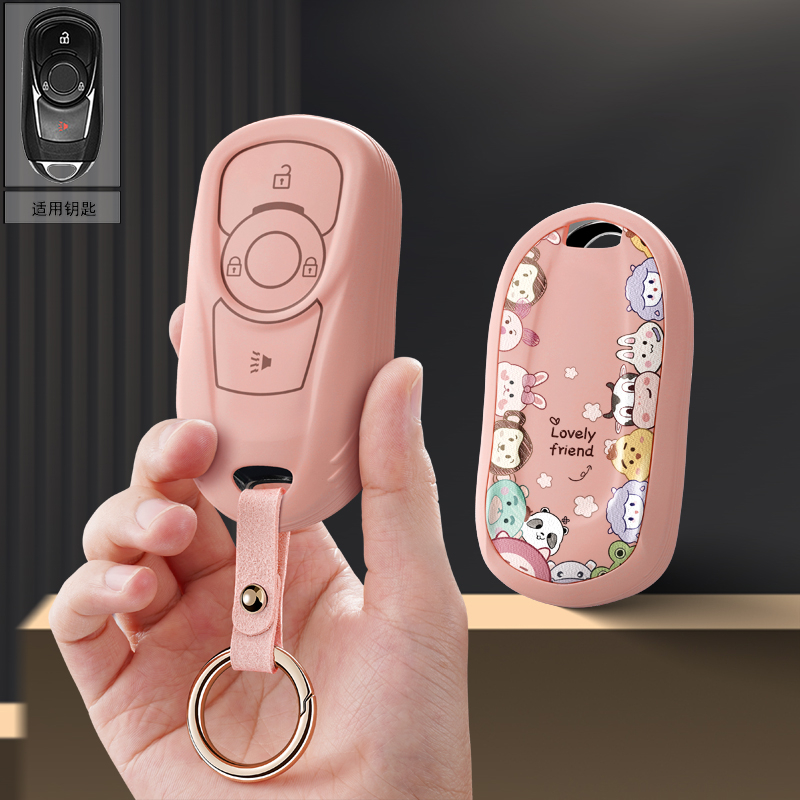 适用别克2023款gl8e昂科威Plus艾维亚653t君越汽车钥匙套包壳扣