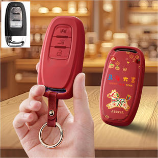 适用2022款无极SR150GT钥匙套摩托车改装配件遥控保护套包壳扣无