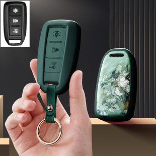 适用豪爵ADX125摩托机车钥匙套包遥控器男专用保护套25款全新扣壳