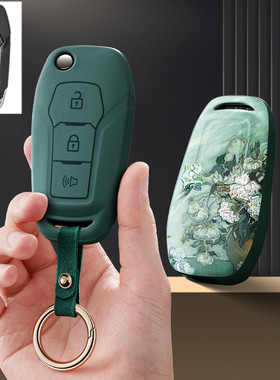 适用福特福睿斯撼路者新蒙迪欧翼博汽车钥匙套遥控器保护套扣壳扣