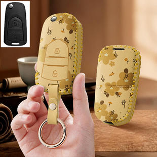 适用上汽大通g10汽车钥匙套plus保护套包壳扣D90女G50高级V80专用
