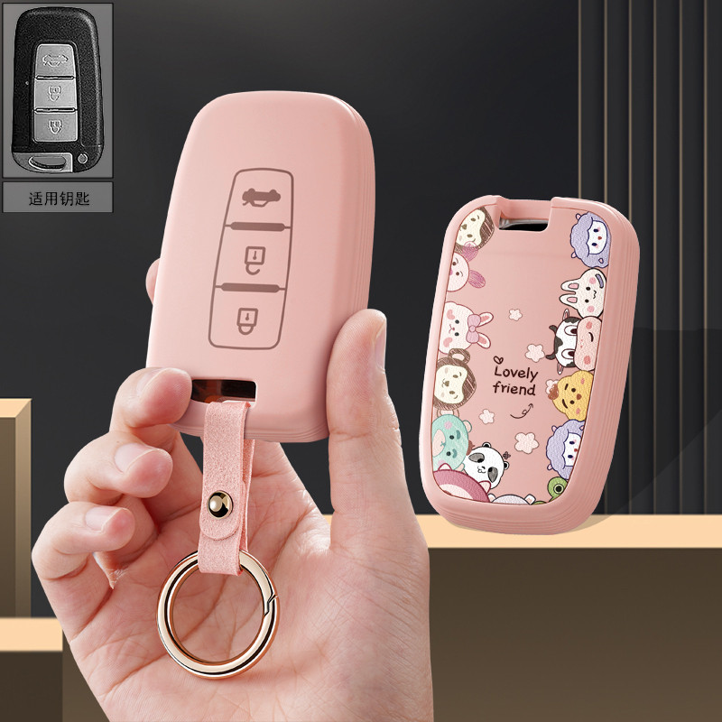 适用众泰e200电动车pro汽车钥匙套保护套包壳扣女高级全包专用男