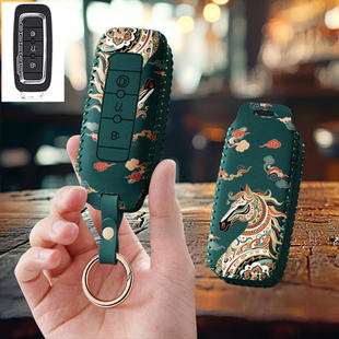 适用观致7七观致5五汽车钥匙套三3保护套全包壳扣女高级专用男士