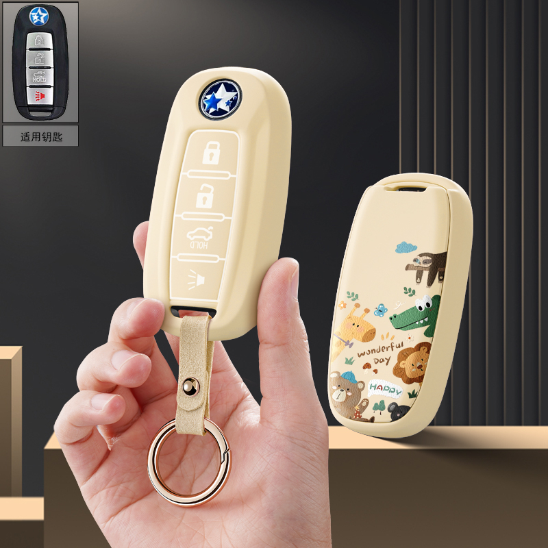 适用东风启辰t60ev汽车钥匙套保护套D60包壳扣m50v女t90高级专用