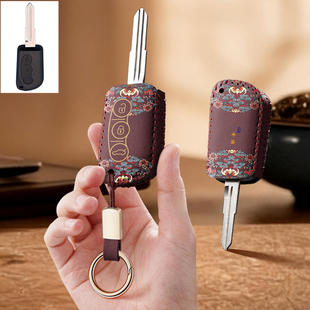 适用长安CX20汽车钥匙套老款 悦翔v3奔奔MINI壳包保护套锁匙扣男女