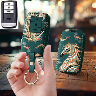 适用讴歌cdx本田RLX汽车钥匙套TLX-L保护套包壳扣女高级全包专用