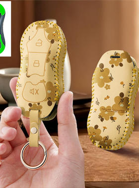 适用力刻318摩托车钥匙套LK250T踏板300T改装配件遥控包扣壳保护