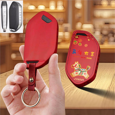 适用25款起亚EV5车钥匙套新款EV6保护壳进口EV9简约全包保护KIA扣