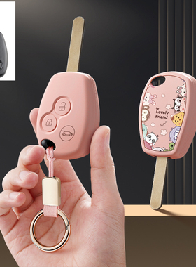 适用奔驰斯马特smart汽车钥匙套保护套包壳扣女精灵fortwo斯玛特