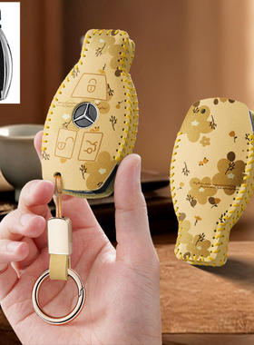 适用奔驰CLA汽车钥匙套C200L保护套包GLC260壳A180扣女GLk300高级