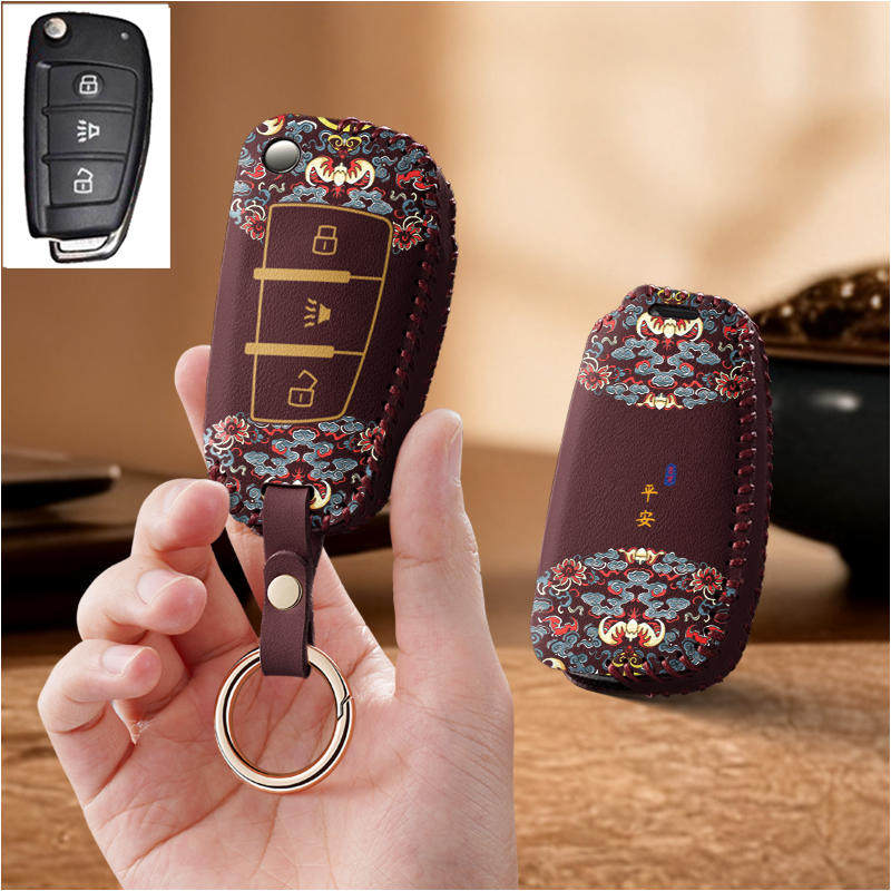 适用飞碟缔途GX汽车钥匙套遥控器保护套包壳扣高级新款DX奥驰货车