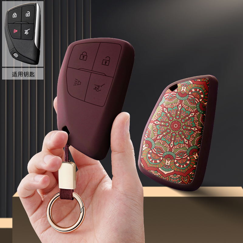 适用别克昂科威汽车钥匙套gs保护套plus包s壳扣女22高级2023款男