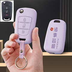 适用长城风骏5哈佛h1哈弗h5汽车钥匙套m4保护套c30包6壳7扣女高级