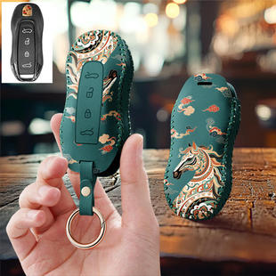 适用保时捷Macan汽车钥匙套25玛卡新能源EV壳新款电车24款保护套