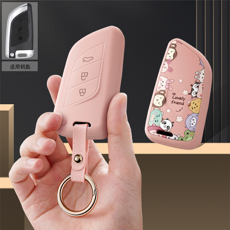适用力帆新款X50汽车钥匙套X60保护套包壳扣820女x80高级专用男