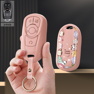 适用别克君威旗英朗凯越威朗Pro汽车钥匙套保护套包壳扣女高级男