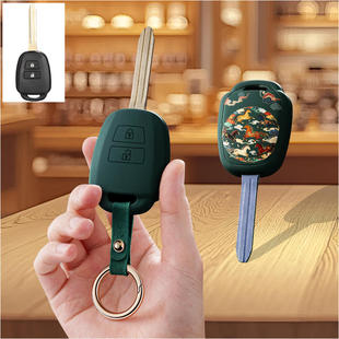 适用丰田FJ酷路泽老款RAV4普拉多霸道直板汽车钥匙套保护包壳扣女