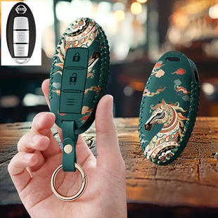 适用日产轩逸2022款逍客21尼桑15汽车钥匙套19保护套16包17壳18扣