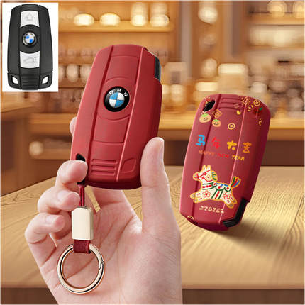 适用宝马插入式老款3系E90汽车钥匙套X1包X5壳X6扣Z4女7高级320i
