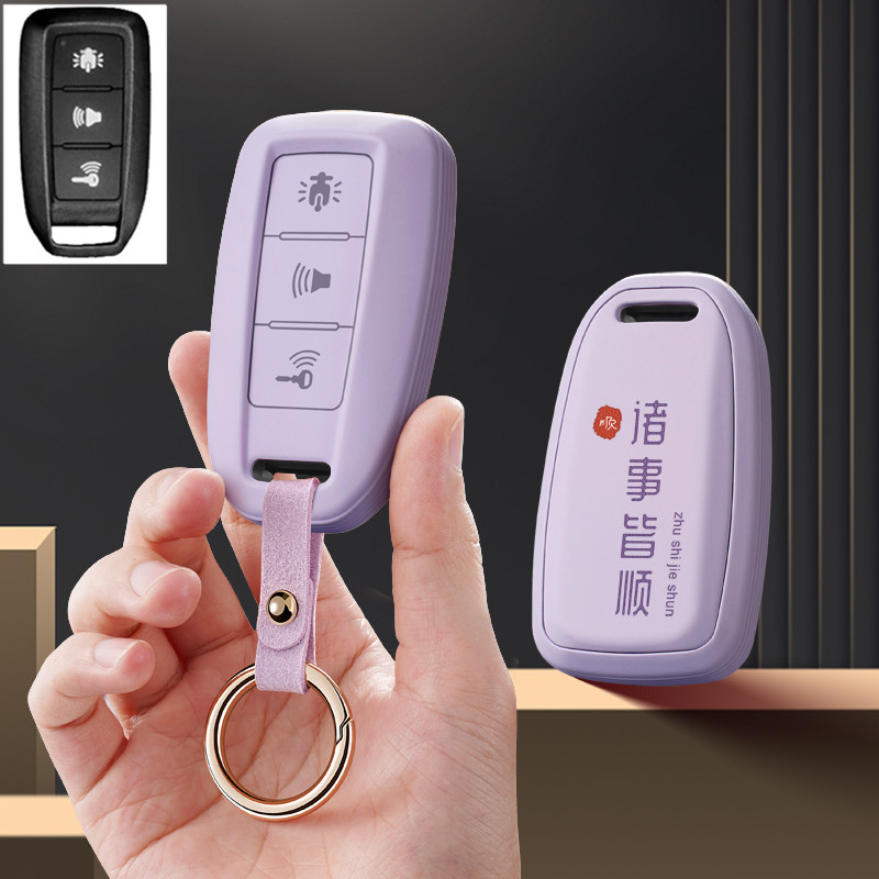 适用豪爵ADX125摩托机车钥匙套包遥控器男专用保护套25款全新扣壳