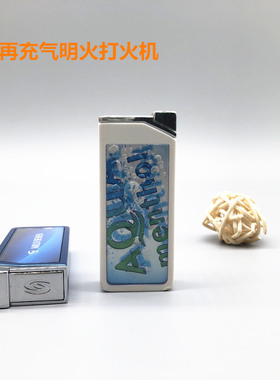 男士潮可再充气非充电打火机日本windmill新款清凉风