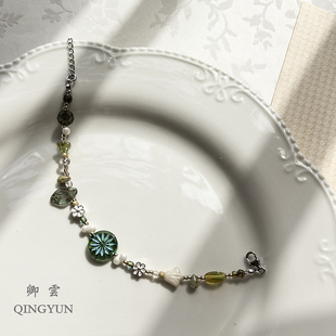卿云复古原创手作【三夏】捷克珠手链女设计感夏日清新串珠手饰银