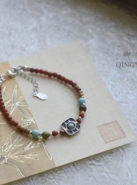 混合材质复古原创设计感