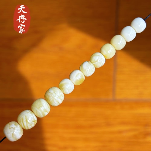天然俄料蜜蜡精工老型桶珠7-11毫米可选原矿无优化默认1.5孔道