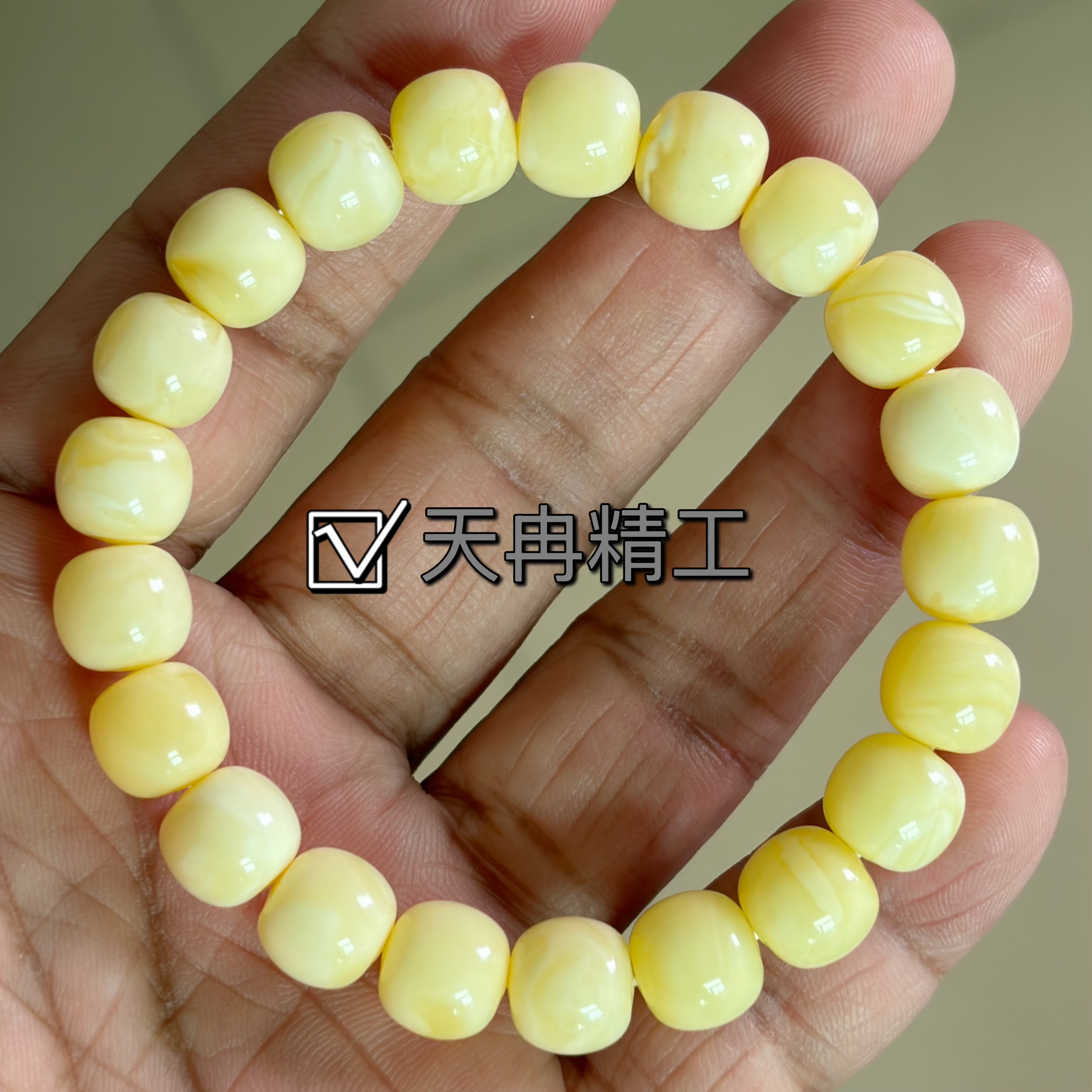 天然俄白花蜜蜡10/9高桩极限弧老型原矿手串颗颗全品堪比一块料