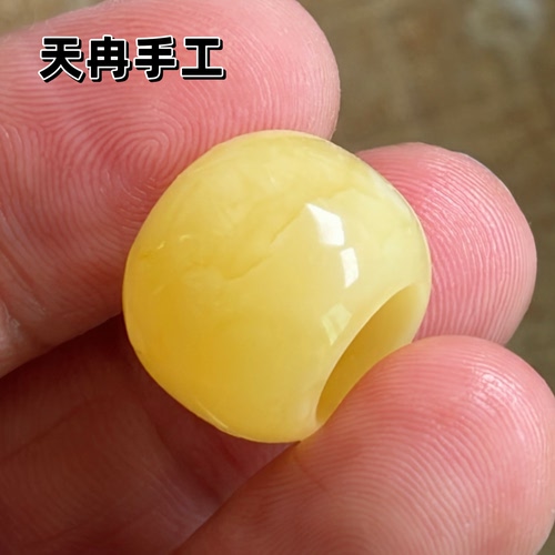 天然蜜蜡超宽版跑环线束原矿无优化包全品20-9多款可选接受定制