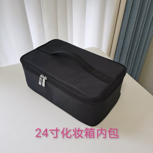 化妆箱内包馥雅迪专业化妆收纳包