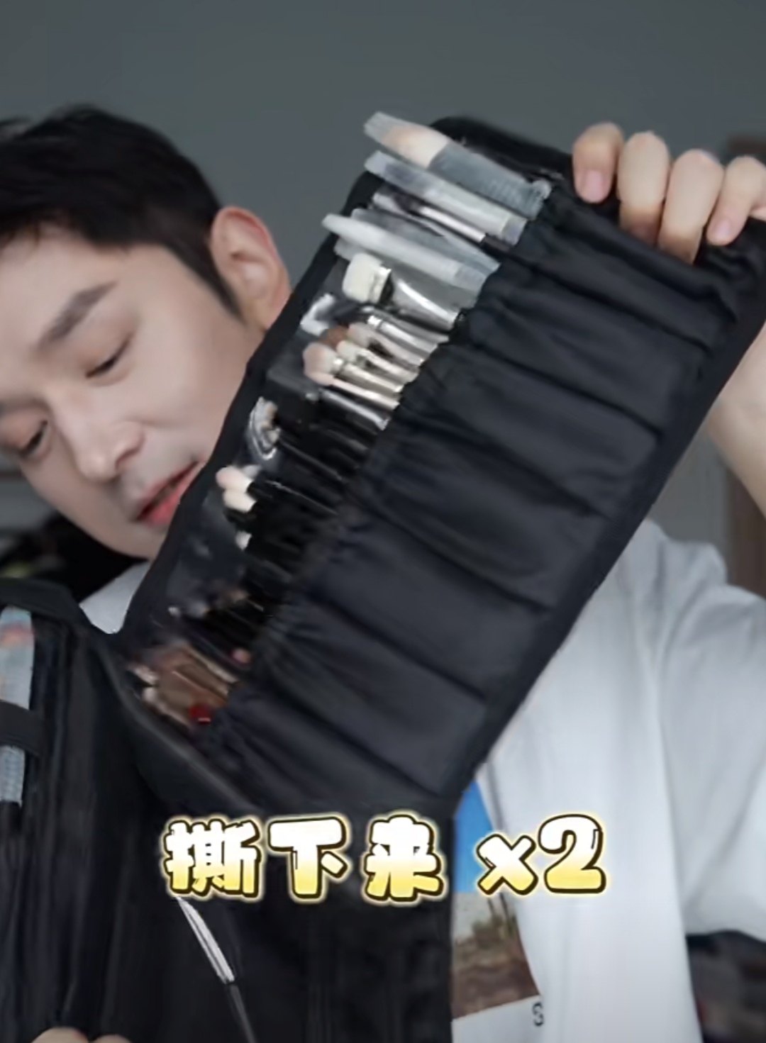 哈搜先生推荐大容量刷包可拆卸化妆刷收纳包黑色小红书补妆包原创,收纳整理,化妆包,淘宝优惠券,粉丝福利购,淘宝优惠卷