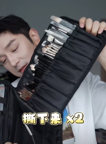 小红书推荐大容量化妆刷包
