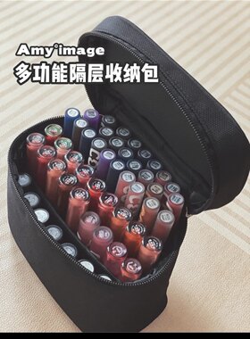 口红收纳包便携式大容量化妆品收纳盒防尘防潮口红盒便携式