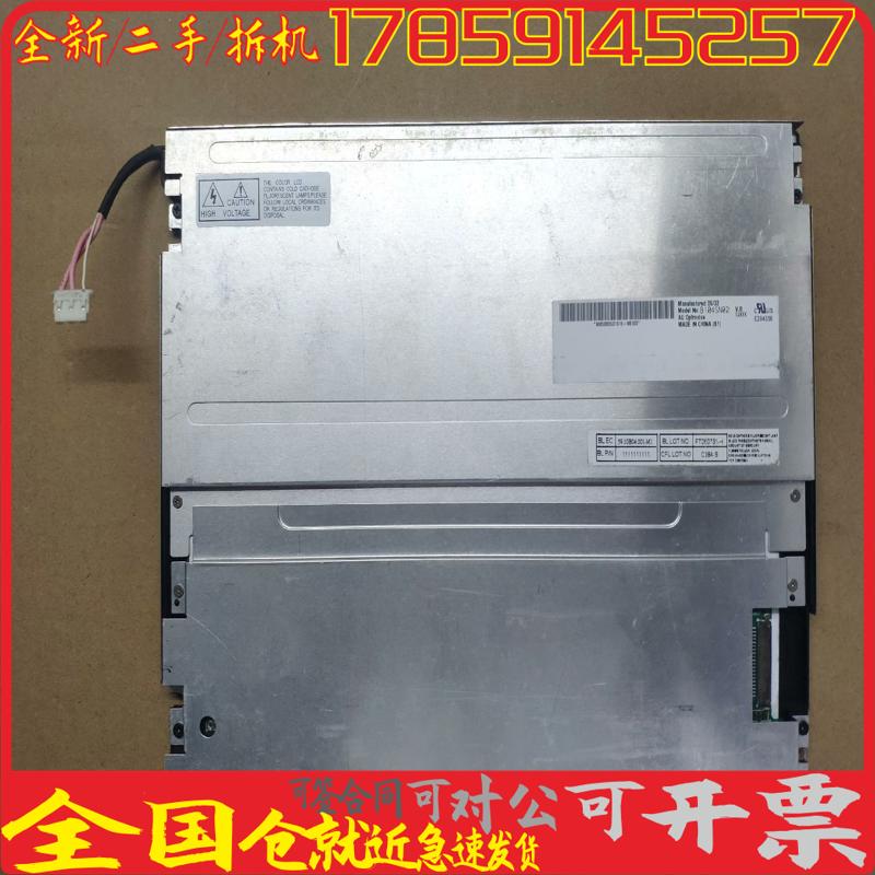 Au B104SN02 V.0老款E207943 G104X1 L03 REV C3 SFC340S3A520253