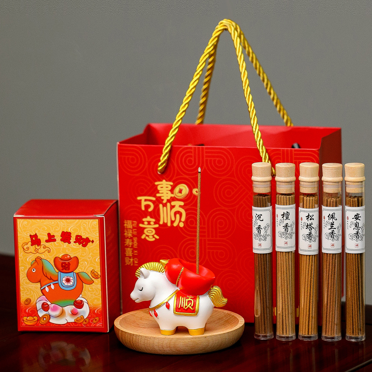 2026卡通生肖马禅意香薰炉家用客厅茶桌摆件沉香檀香树脂小马香托