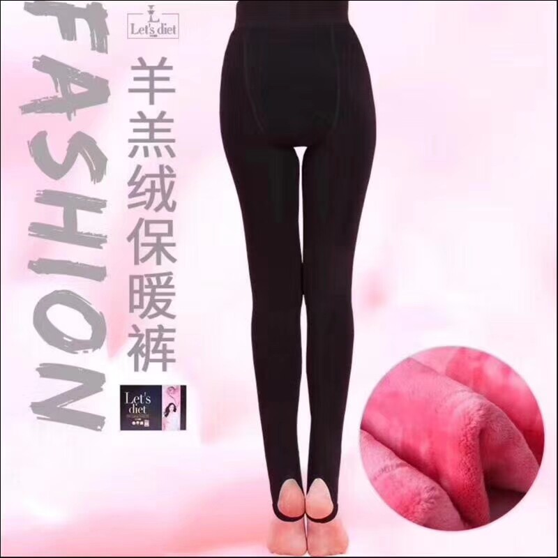 韩国lets diet 双层羊羔绒瘦腿袜加绒加厚打底裤 冬季保暖裤 清仓