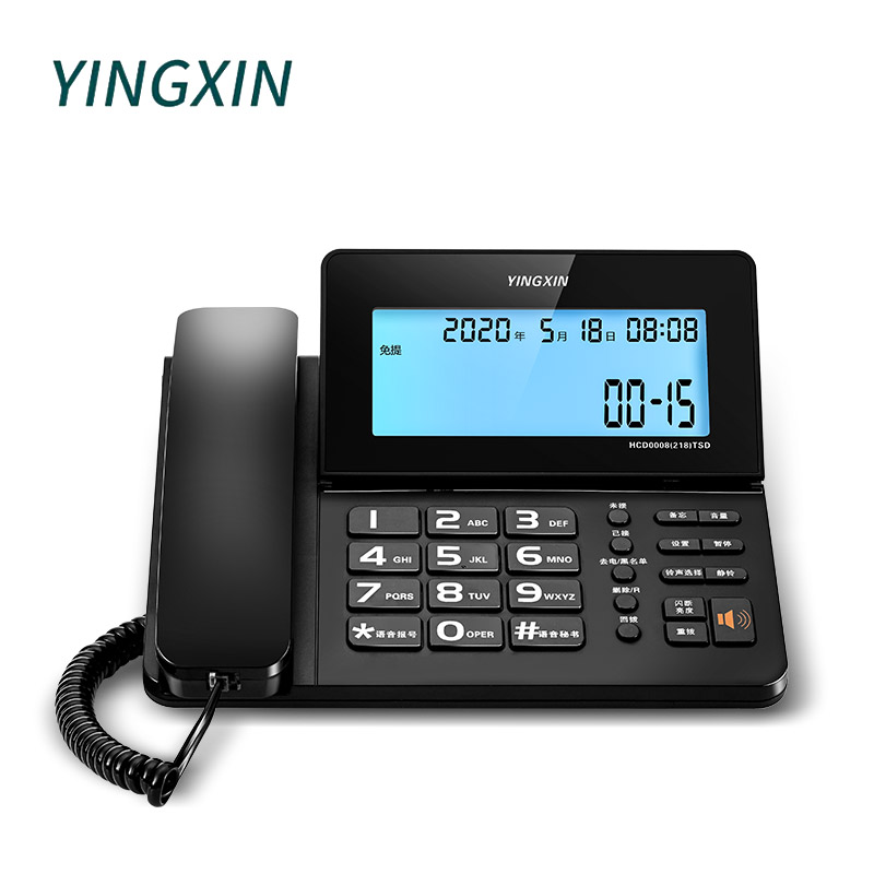 盈信大屏幕一键拨号翻头关闭铃声