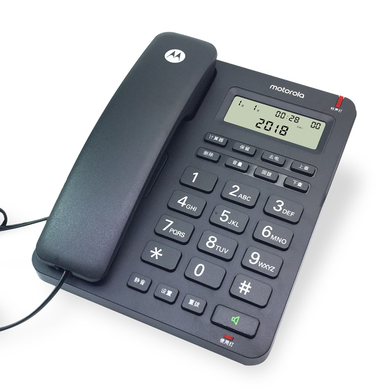 摩托罗拉电话机来显免打扰有线