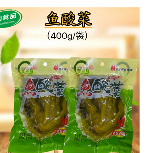 四川老坛酸菜鱼酸菜专用泡菜商用下饭菜饺子粉丝汤酱菜泡青菜火锅