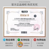 Stika CL CR WRB быстрая атака, чисто деревянное основание Stika, основание ракетки для настольного тенниса, доска для игры в мяч профессионального уровня