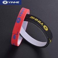 Ракетка для настольного тенниса, поролоновая базовая плита, 2 шт