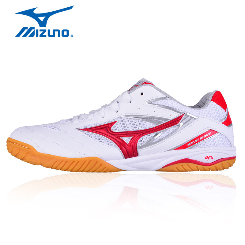 正品MIZUNO/缓震防滑透气美津浓专业乒乓球鞋WAVE DRIVE 8男女款
