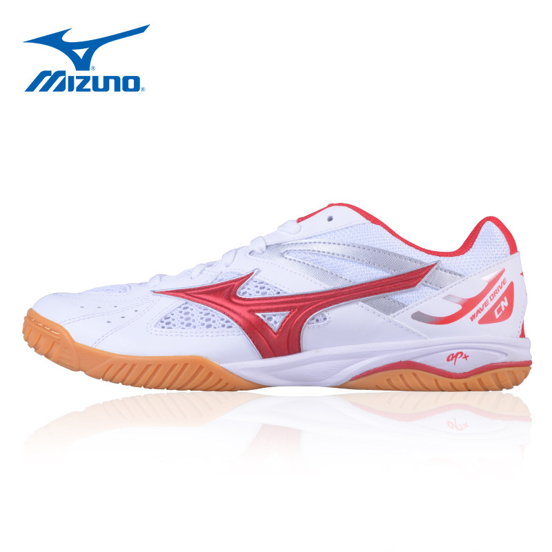 【大成乒乓】Mizuno美津浓专业乒乓球鞋透气耐磨牛筋底训练男女鞋