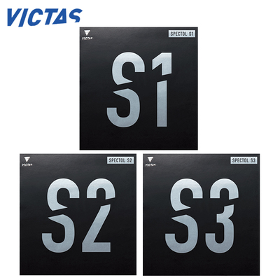 VICTAS乒乓球胶皮反弹易控制